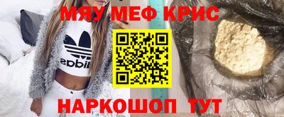 метадон Новодвинск