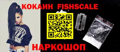 метадон Новодвинск
