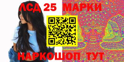 СК Нарткала