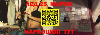 кокаин премиум Наро-Фоминск
