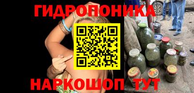 кокаин премиум Нальчик