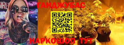 кокаин премиум Наро-Фоминск