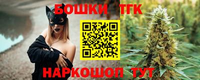 кокаин премиум Нальчик