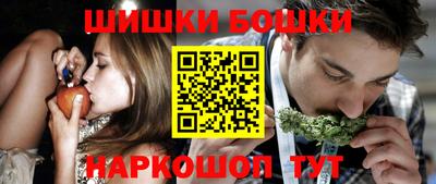 Альфа ПВП Новокубанск