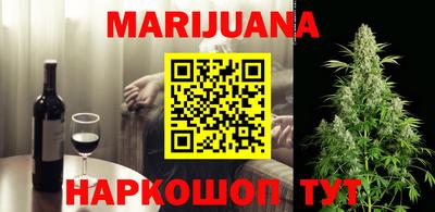 метадон Новодвинск
