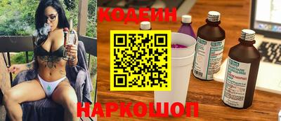 СК Нарткала