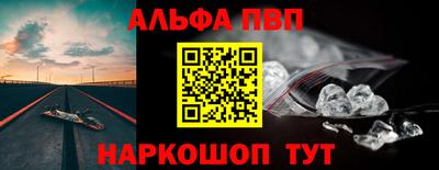 метадон Новодвинск