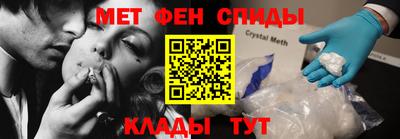 кокаин премиум Нальчик