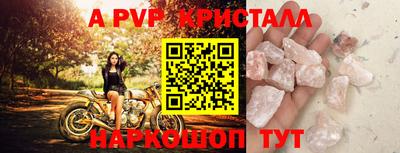 СК Нарткала