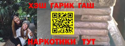 СК Нарткала