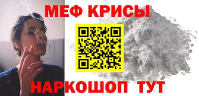 кокаин премиум Нальчик