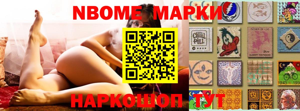 ЛСД экстази кислота  LSD-25 экстази  Лсд 25 экстази кислота  Тольятти  Вход с VPN 
